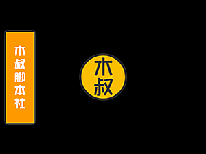 【程序源码】运营级定制版黄金鸟版区块链养殖游戏源码