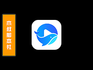 「可试用」蓝鲸体育【直播间发弹幕】脚本v22.11.06