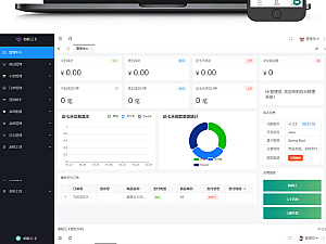 【亲测源码】开源版值联云卡自动售卡商业系统v2.0.0+图文搭建教程
