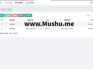 【网站源码】PHP开源智能化管理系统 广告投放系统网站源码 投放网络广告平台