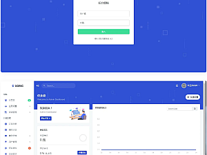 【网站源码】云海解析计费系统v4.3完美破解开源版