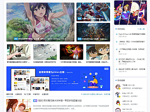 【网站源码】小灯泡自媒体博客Spimes4.6收费typecho主题模板无加密无授权源码