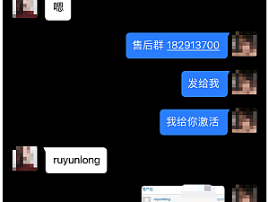 【客户开通298会员】2022年4月13日13:52:50