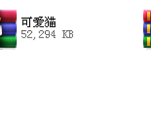 【网站源码】最新全套码支付源码(QQ+微信+支付宝)三网免挂
