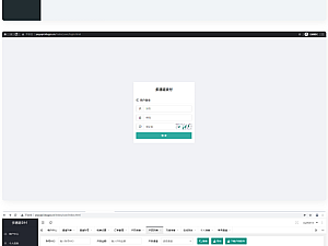 【网站源码】全新二开游戏支付通道 话费 电网 抖音 快手 紫水晶带云端源码