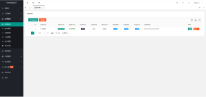 【网络验证源码】炸鸡网络验证，历时俩月抽空开发。-木叔脚本