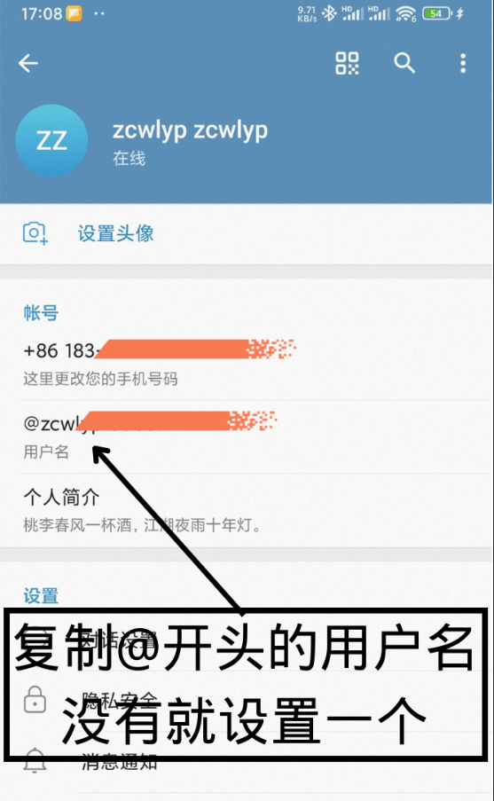 图片[1]-Telegram Premium 电报会员 | 全网最低 | 24小时秒开-木叔脚本
