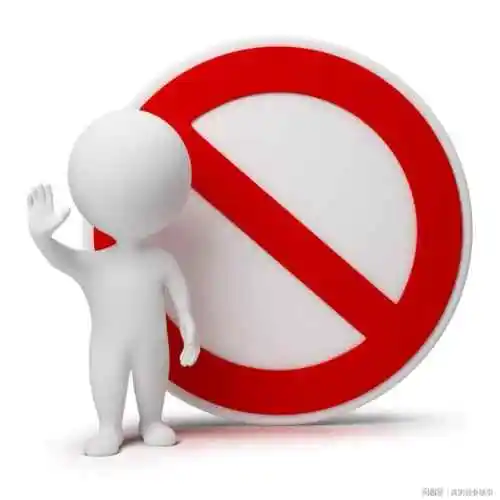 违规公示-木叔脚本