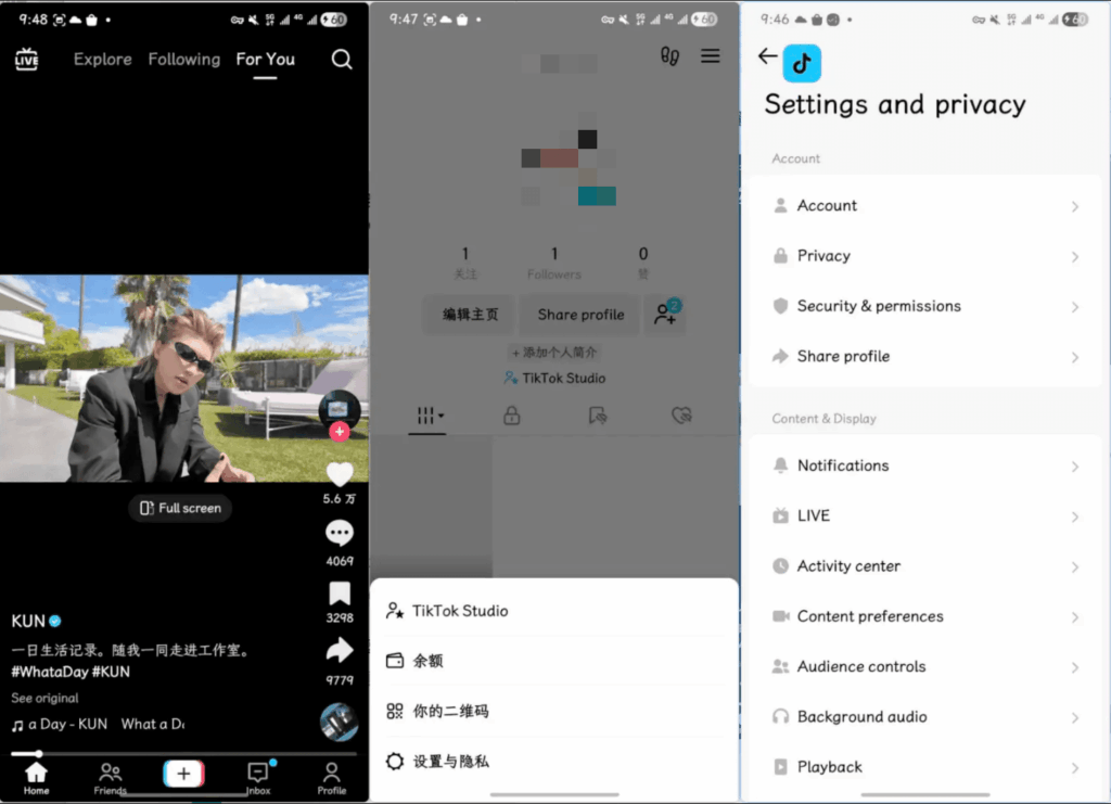 TikTok v43.6.5 蓝色白金版 ,特别定制版,内置插件,无水印下载,不限地区,后台播放,可邮箱,谷歌登录。-木叔脚本